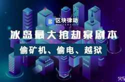 2分钟科普!三门峡工厂咨询热线_哔哩哔哩-3